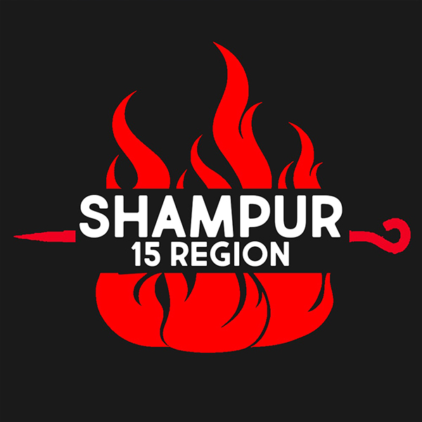 Shampur 15 region