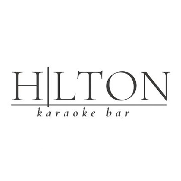 Hilton karaoke bar