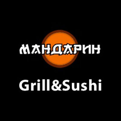Grill & Sushi «Mandarin»